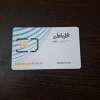 0912.64.39.588