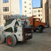 اجاره بابکت s250 وs130 و بادسان کمپرسی حمل نخاله
