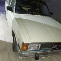 پیکان وانت