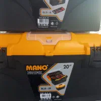 جعبه ابزار MANO