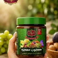 معجون معجزه هورا ، ترکیبی از بیش از 14 ماده طبیعی