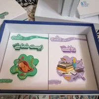 پکیج دوره جامع پزشکیتو