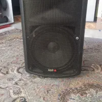 باند دلتا سالم به شرط