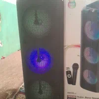 سلام  نو هست