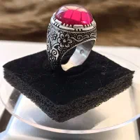 یاقوت استار