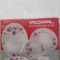 آرکوپال نو