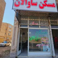 140متر-زمین-نبش-خیابان-18متری-گلشهر