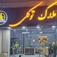 رهن و اجاره ۳ خواب سید کامل|اجارهٔ آپارتمان|بندرعباس, |دیوار