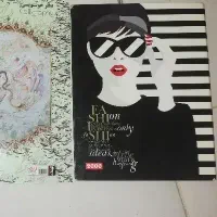 دفتر|لوازم التحریر|اسلام‌شهر, مظفریه|دیوار