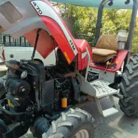 تراکتور ۴۷۰جفت