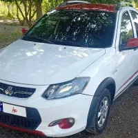کوییک Rسفید قرمز