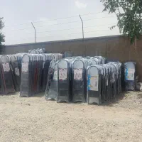 نردبان
