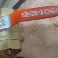 شیردواینج دسته گازی