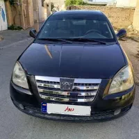 ام وی ام 530