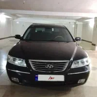 آزرا 2008 فول شرکتی