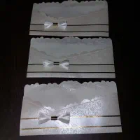 هرکی خواست پیام بده