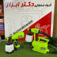 پیستوله رنگ شارژی و برقی برند جهانی ویدو