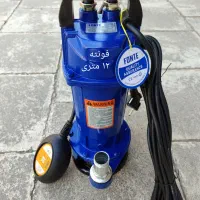 کفکش ۱۲ متر ارتفاع فلوتردار فونته