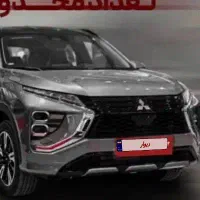 حواله