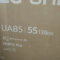 50و 55و 65و 75الجی یوای 8500کد 2025