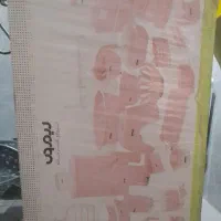 سرویس آشپزخانه لیمون