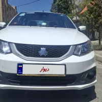 فروش ساینا اس  85گانه  27بهمن ماه 1404