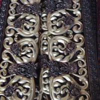 کتیبه و پرده