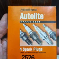شمع اتولایت آمریکایی دوو