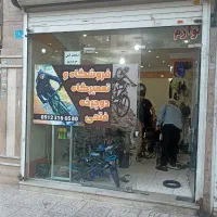 مغازه-30-متری-موقعیت-بسیار-مناسب-بر-خیابان-اصلی