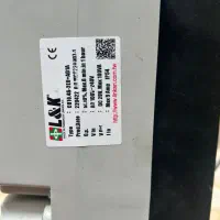 بالابر بیمار تایوانی اصل