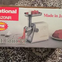 چرخ گوشت ناسیونال ژاپنی G20NR