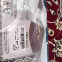 فرش نو نو