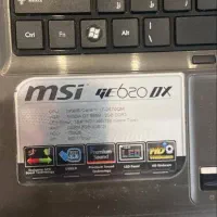 نرم افزارحسابداری۱۰کاربره هلو