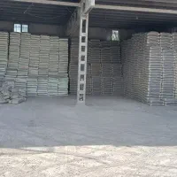 فروش مصالح ساختمانی  ارسال ب تمام نقاط تهران