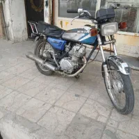 موتور مزایده