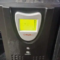 یوپی اس آلجا ۲کیلو