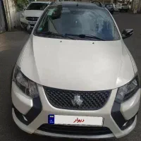 کوییک GXR-L