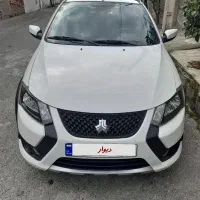 کوییک