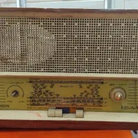 رادیو نوستالژی ارج گراندین