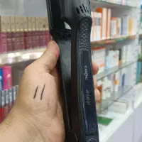 اتو مو کوراک اصلی