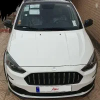 معاوضه اطلس با تارا V1P یا سورن پلاس