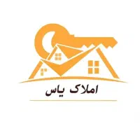 فروش ویلایی/قاسم انوار/سند دار