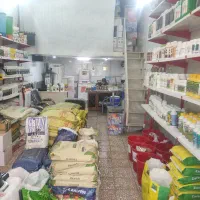 سم، نمایندگی انحصاری محصولات معتبر کشاورزی
