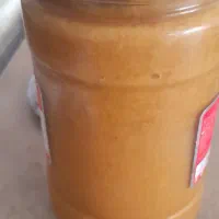 رب الو