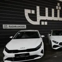 کیا k3 سراتو 2024 فولترین حالت(راشین خودرو)