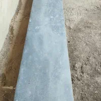 سنگ اپن ودستگاه