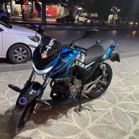 زونتس 230