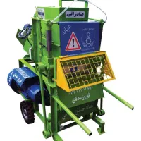 علوفه خردکن برقی تیپ دو مدل دیفرانسیل دار