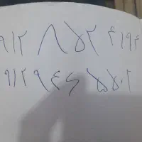 09128524194وخطدوسال خاموش09129465502