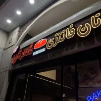 تابلوسازی و تبلیغات،چلنیوم،برش لیزر